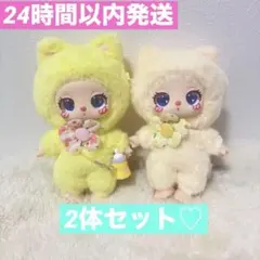 リラ ぬいぐるみ