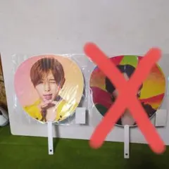 山田涼介ライブうちわ