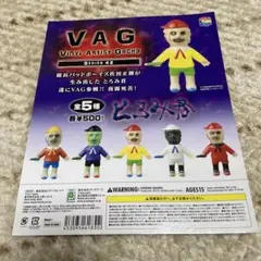 とろみ君 5期 ひとり芝居 VAG - メルカリ