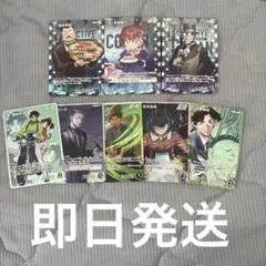 名探偵コナンカードゲーム 疾風の煌めき cp sr まとめ売り 灰原哀