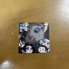 にふぉるめーしょん 鬼滅の刃 第10弾 10-02 嘴平伊之助