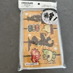 Item thumbnail for item d2024ca1-d623-4e5b-ad56-1f4f42c67064