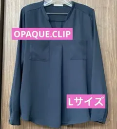 【本日限定激安価格】OPAQUE.CLIP ネイビー Vネック 長袖　ブラウス