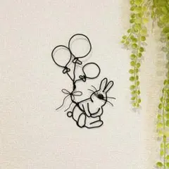 ウサギと風船のワイヤーアート