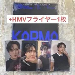straykids スキズ KARMA チャンビン HMV 店舗特典 ラキドロ