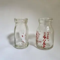 昭和レトロ クロレラ ヤクルト 瓶2本 - メルカリ
