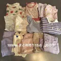 春夏　100cm 女の子 まとめ売りのサムネイル
