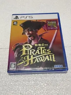 龍が如く8 外伝 Pirates in Hawaii 新品