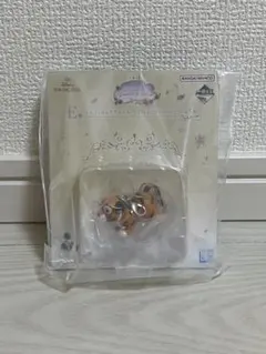 一番くじ ディズニープリンセス　E賞 ミニフィギュアチャーム　ラジャー