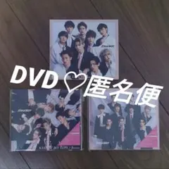 SnowMan　キッシンマイリップス　３形態　DVD