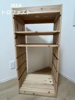 2025年最新】IKEA トロファストの人気アイテム - メルカリ