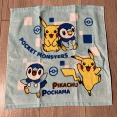 Item thumbnail for item c7d618f2-ab14-4522-ab42-c49adff08409