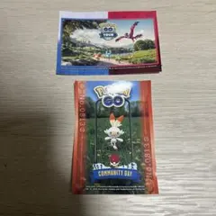 Item thumbnail for item 06051b16-665c-445c-a217-39e5be213340