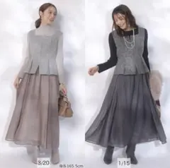 Item thumbnail for item 9d9e71e4-7535-450a-b859-d7e7ec5b7e9d