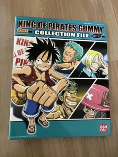 ONE PIECE 海賊王グミ カードセット 連番 3D仕様 - メルカリ