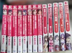 ぷちぱら文庫17冊セット　官能小説 ぷちぱら文庫/鏡裕之/揉ませてよオレの正義1〜7巻セット他系8冊/官能