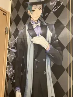 ツイステ ジェイドリーチ 等身大タペストリー