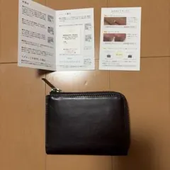 ラストクロップス LAST CROPS ガマグチ がま口 - メルカリ