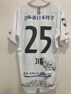 鹿児島ユナイテッドFC ユニフォーム 12番 - メルカリ