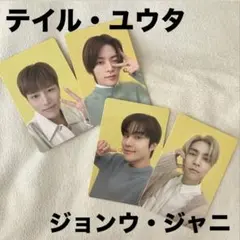 NCT127 ジャニジョンウ　テイル　ユウタ　サインカード4枚セット最終値下げ‼️