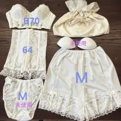 セモア　ブライダルインナーセット