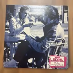 The Style Council My Ever Changing Moods