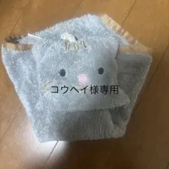 猫モチーフ タオル　専用のサムネイル