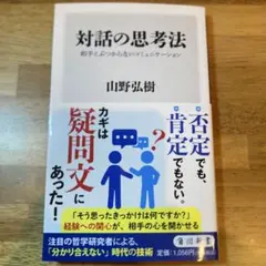 Item thumbnail for item b582ad3e-e0b4-4733-bb15-b47e640bc311