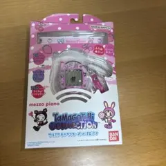 メゾピアノ たまごっち Tamagotchi Connection ナルミヤ