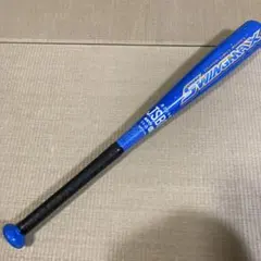 Item thumbnail for item 2ed89d1a-ec0b-4468-a66b-94cc2a8e0b14