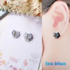 きらきら✨猫 バイカラー ミニ ピアス イヤリング アイスブルー