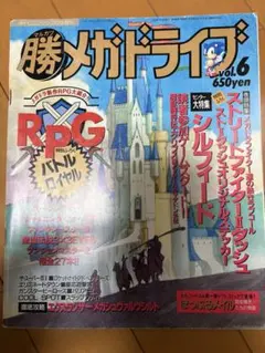 Item thumbnail for item adce4952-dd19-4239-8cc5-2cafda433b61