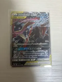 2026年最新】ゲッコウガ＆ゾロアークGXの人気アイテム - メルカリ