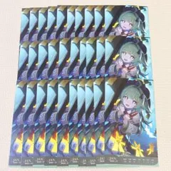 2026年最新】フォフォの人気アイテム - メルカリ