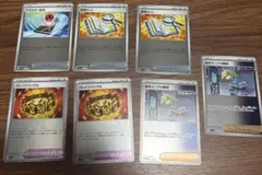 ポケモンカードゲーム　スタートデッキ100 ミラー　７枚