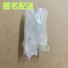 SKZOO グミ＆チャーム リービット リノ