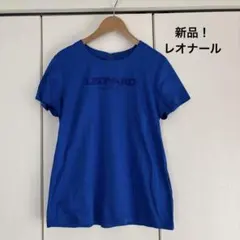 新品　LEONARD FASHION 半袖 Tシャツ ブルーのサムネイル