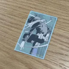 僕のヒーローアカデミア 相澤消太 カード