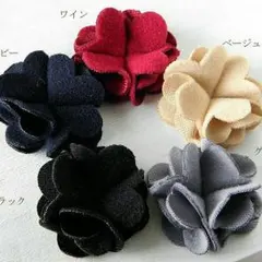 増量♡ふわふわフラワーモチーフ★6個セット