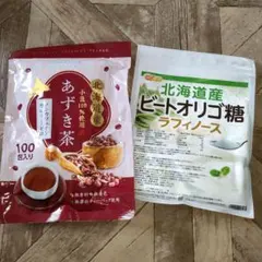 Item thumbnail for item 25256a3b-75ff-42e6-b2aa-97cffe69f601