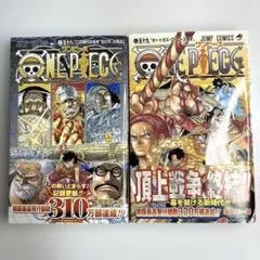 ONE PIECE 58巻 帯付 初版 - メルカリ