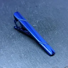 ネクタイピン タイピン ブルー 青 メタリック シンプル ビジネス 結婚式