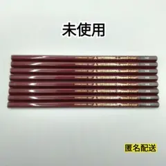 未使用　ユニスター　三菱鉛筆　HB　8本　ヴィンテージのサムネイル