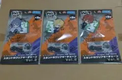 ヒプノシスマイク　麻天狼　セット