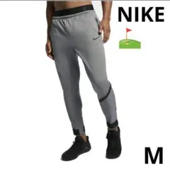 【完売品】NIKE GOLF ナイキ ゴルフ スウェットパンツ ジョガーパンツ