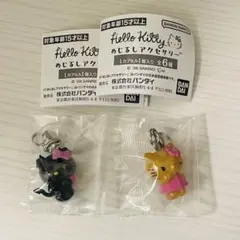 キティ めじるしアクセサリー 日焼け 小悪魔