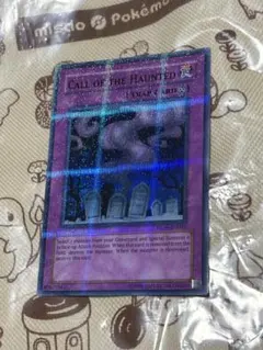 遊戯王 リビングデッドの呼び声 旧アジア版 英語表記 1st ウルトラ 遊戯王 旧アジア版 リビングデッドの呼び声 1st ウルトラ 英語版