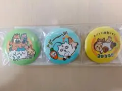 ちいかわ2026ハッピーバッグ缶バッジ