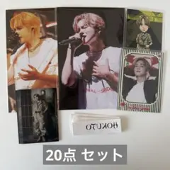 THE RAMPAGE ランペ 吉野北人 ポストカード カード セット