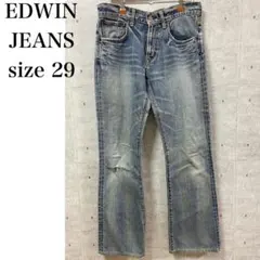 EDWIN 데님 데미지 청바지 라이트 블루 사이즈 29